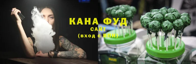 Еда ТГК конопля  мега ссылки  Ужур 